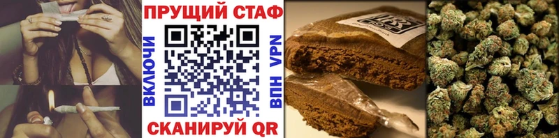 Как найти закладки Слюдянка СОЛЬ Меф мяу мяу ЭКСТАЗИ КОКАИН