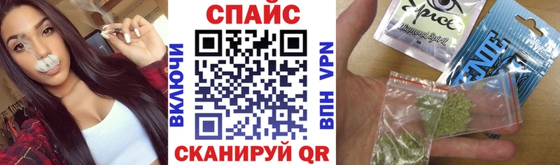 darknet официальный сайт закладки Слюдянка Бутират бутик