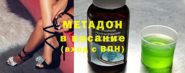 крисы Алексин