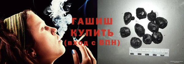 спиды Алзамай
