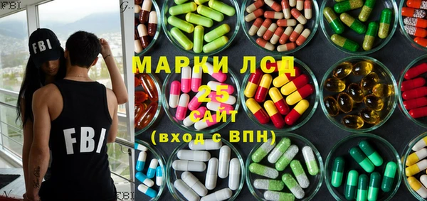 PSILOCYBIN Абдулино
