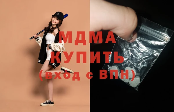 крисы Алексин