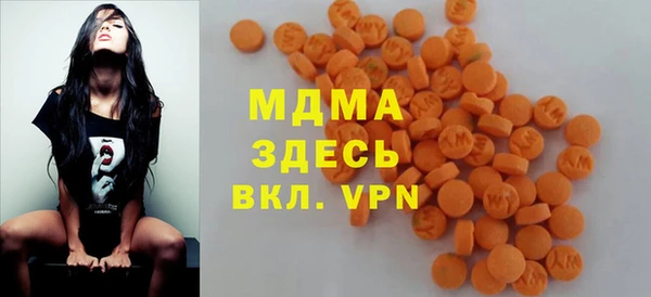 крисы Алексин