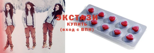 крисы Алексин