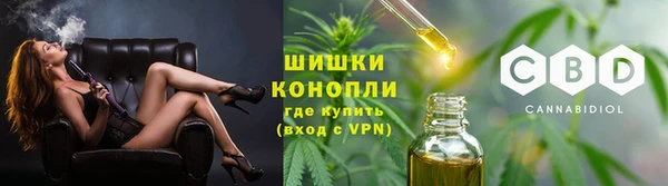 ALPHA PVP Алексеевка