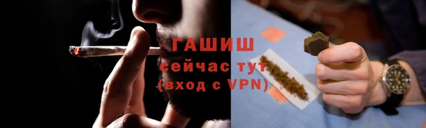 спиды Алзамай