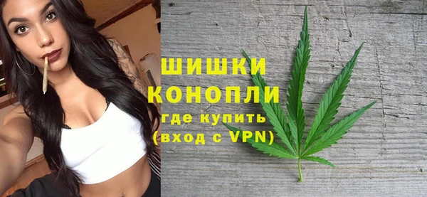 ALPHA PVP Алексеевка