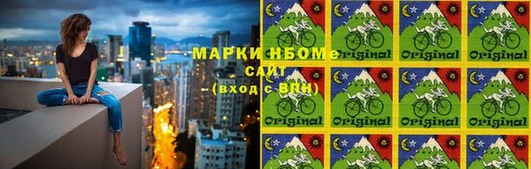 спиды Алзамай
