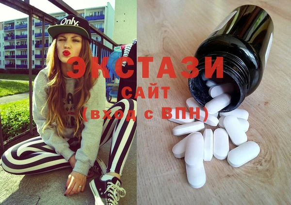 спиды Алзамай