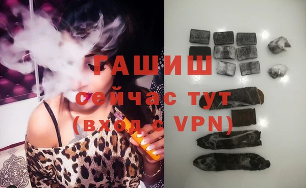 спиды Алзамай