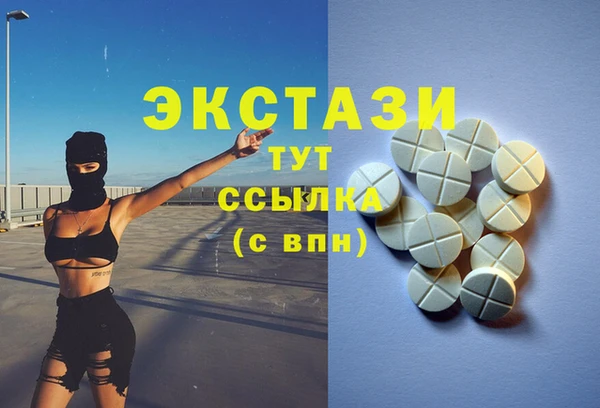 спиды Алзамай