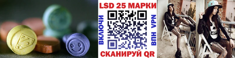 гидра маркетплейс  Слюдянка  ЛСД экстази ecstasy 