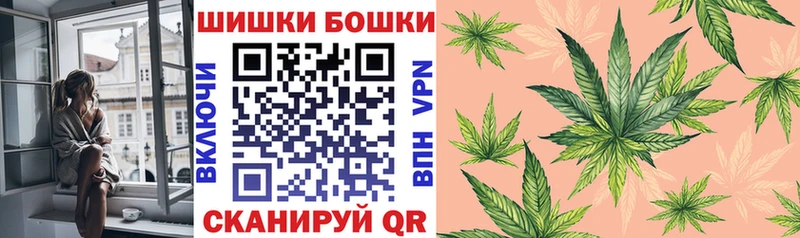 Марихуана гибрид  Слюдянка 